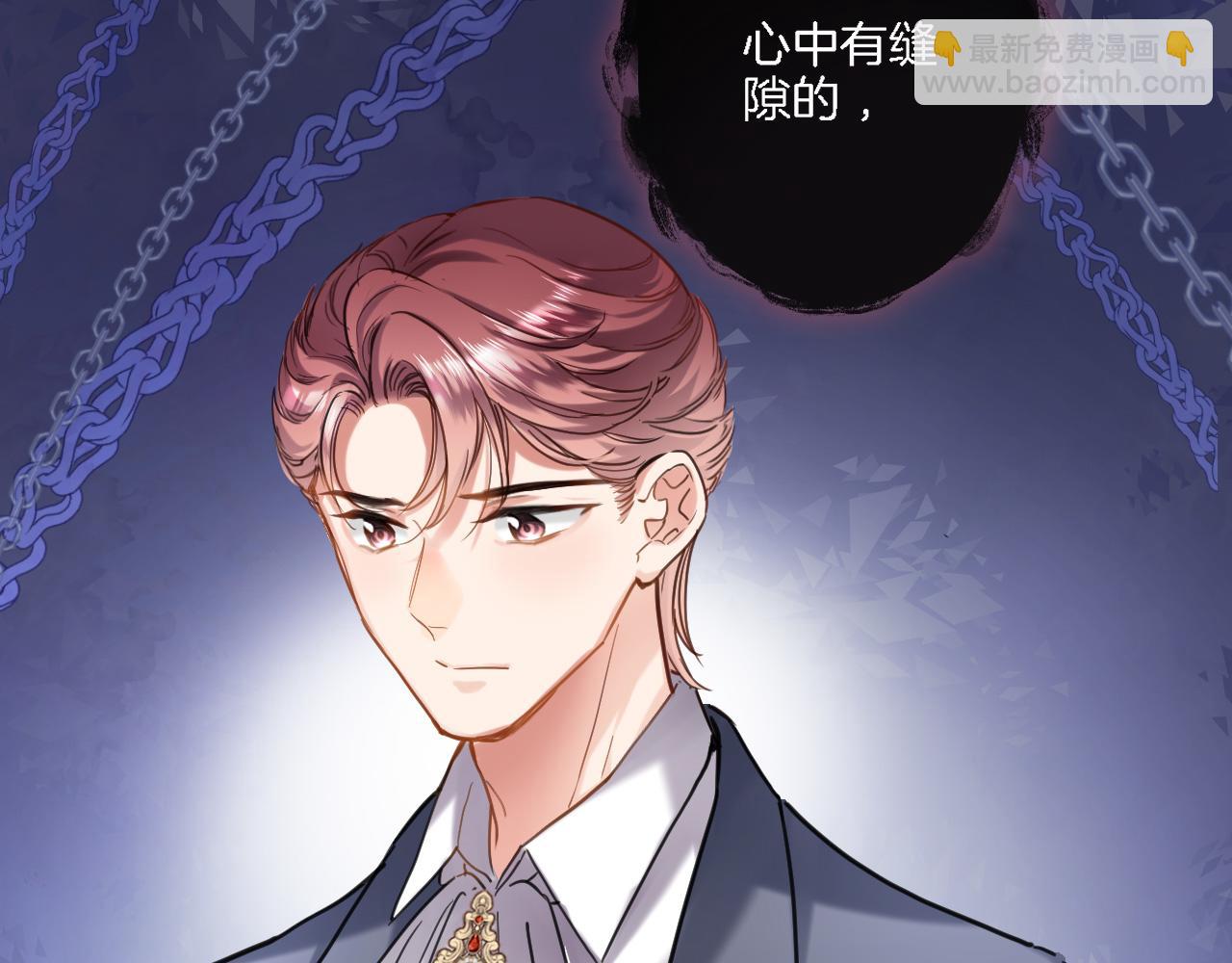 第九十六话  私奔吗？(1/2)-第100话