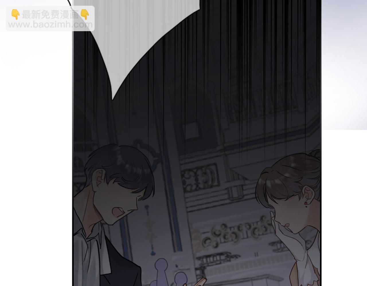 第九十六话  私奔吗？(1/2)-第100话