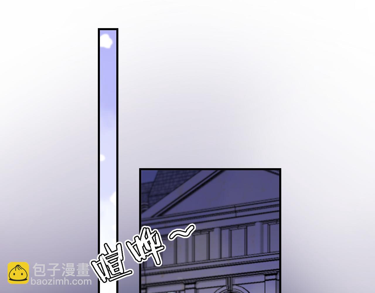 第九十六话  私奔吗？(1/2)-第100话