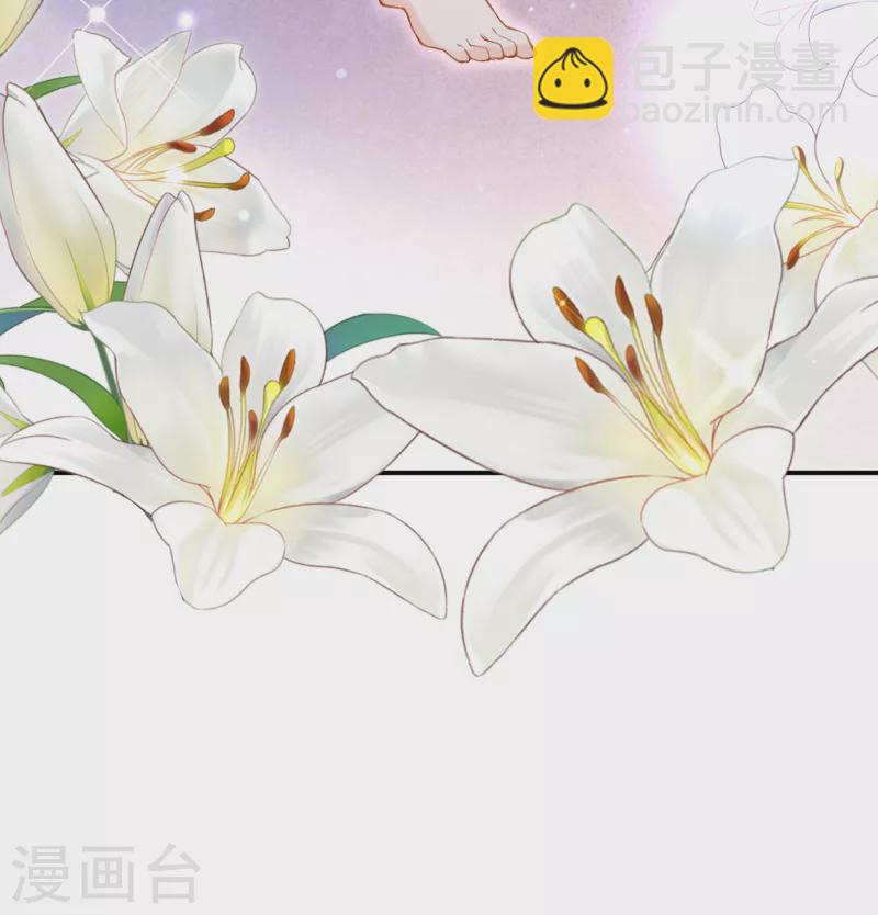 第11话 为法老献上舞蹈~-第12话