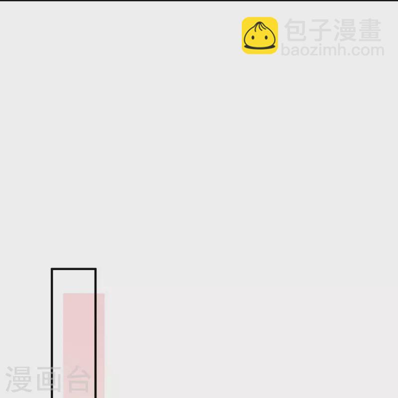 第24话 是太阳热还是脸热啊？-第26话