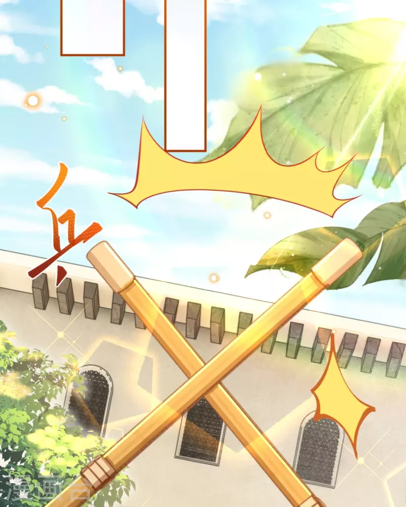 第50话 这是什么情况？-第60话