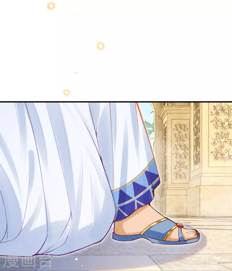 第52话 什么叫她还活着？-第62话