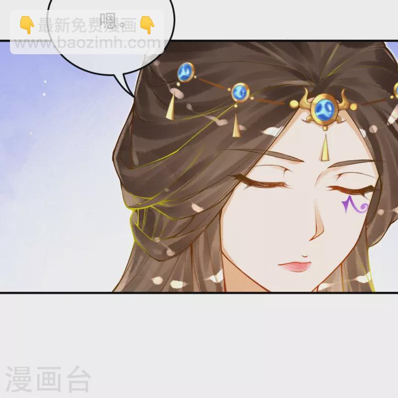第52话 什么叫她还活着？-第62话