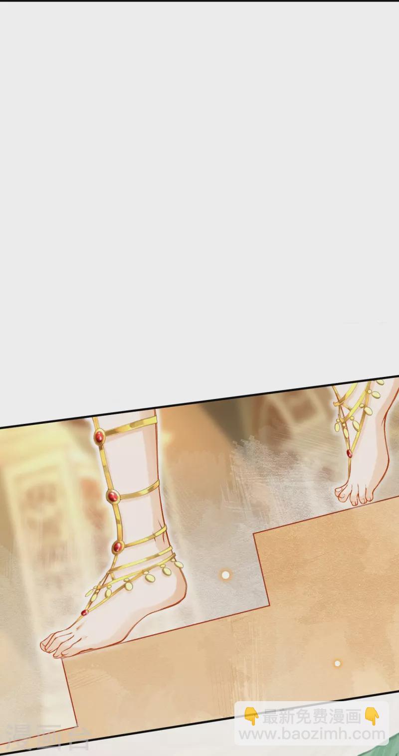 第52话 什么叫她还活着？-第62话