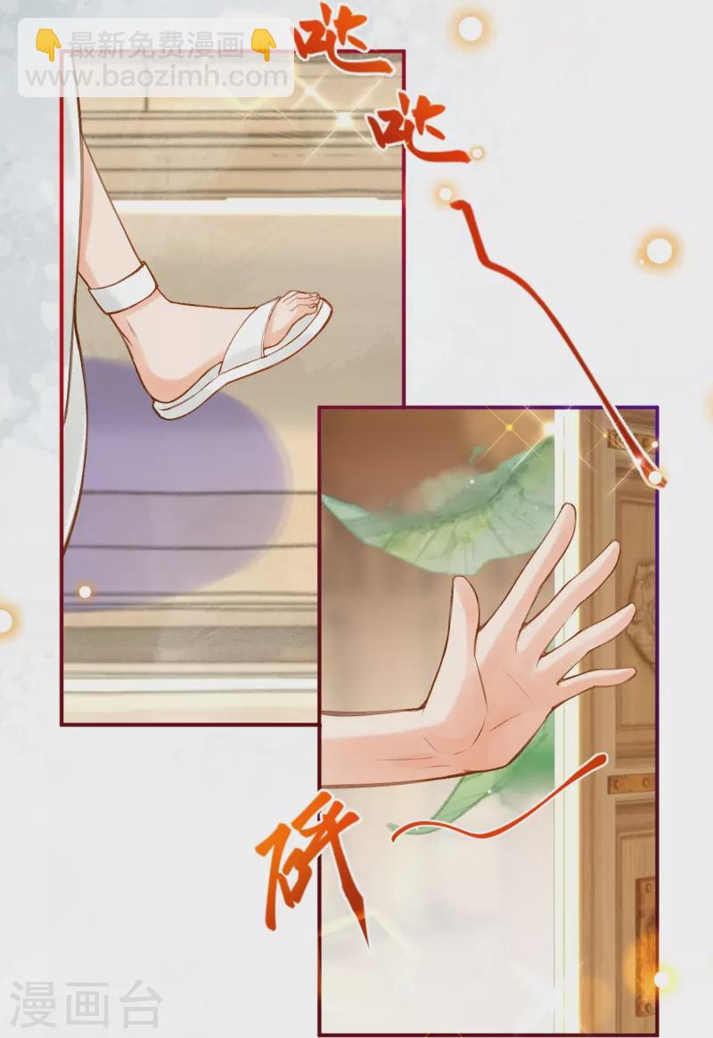 第54话 想动手的是我-第64话