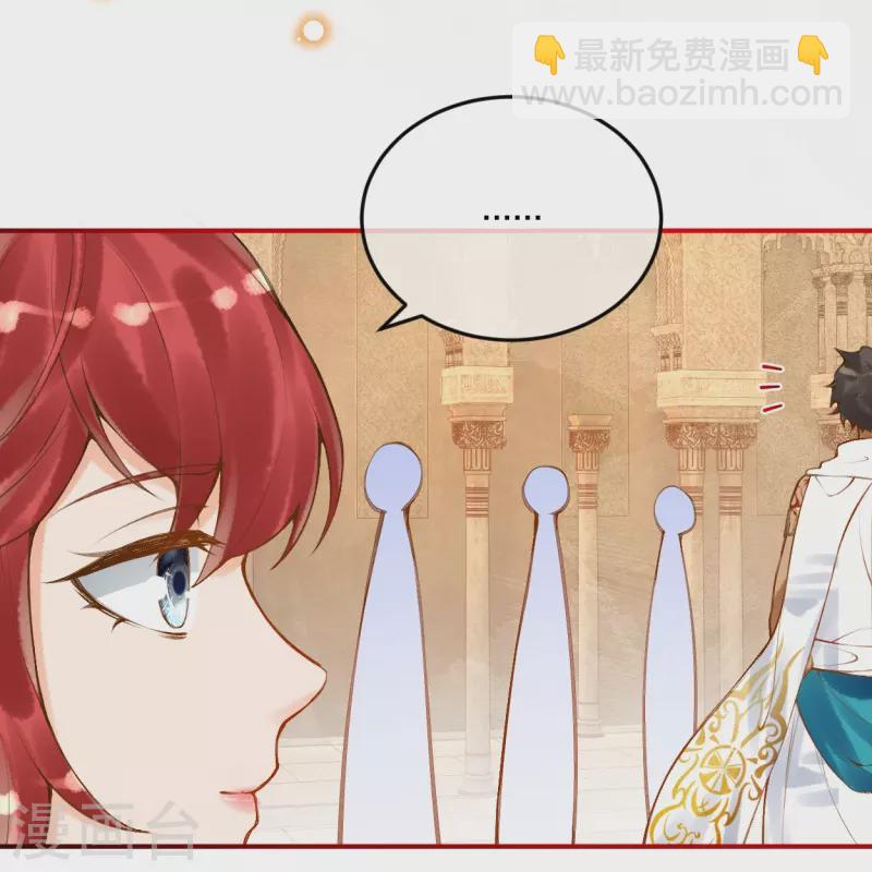 第54话 想动手的是我-第64话