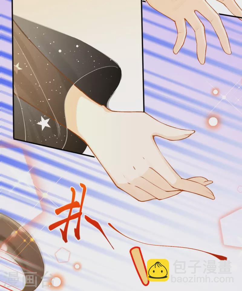 第58话 圣女要见我？！-第68话