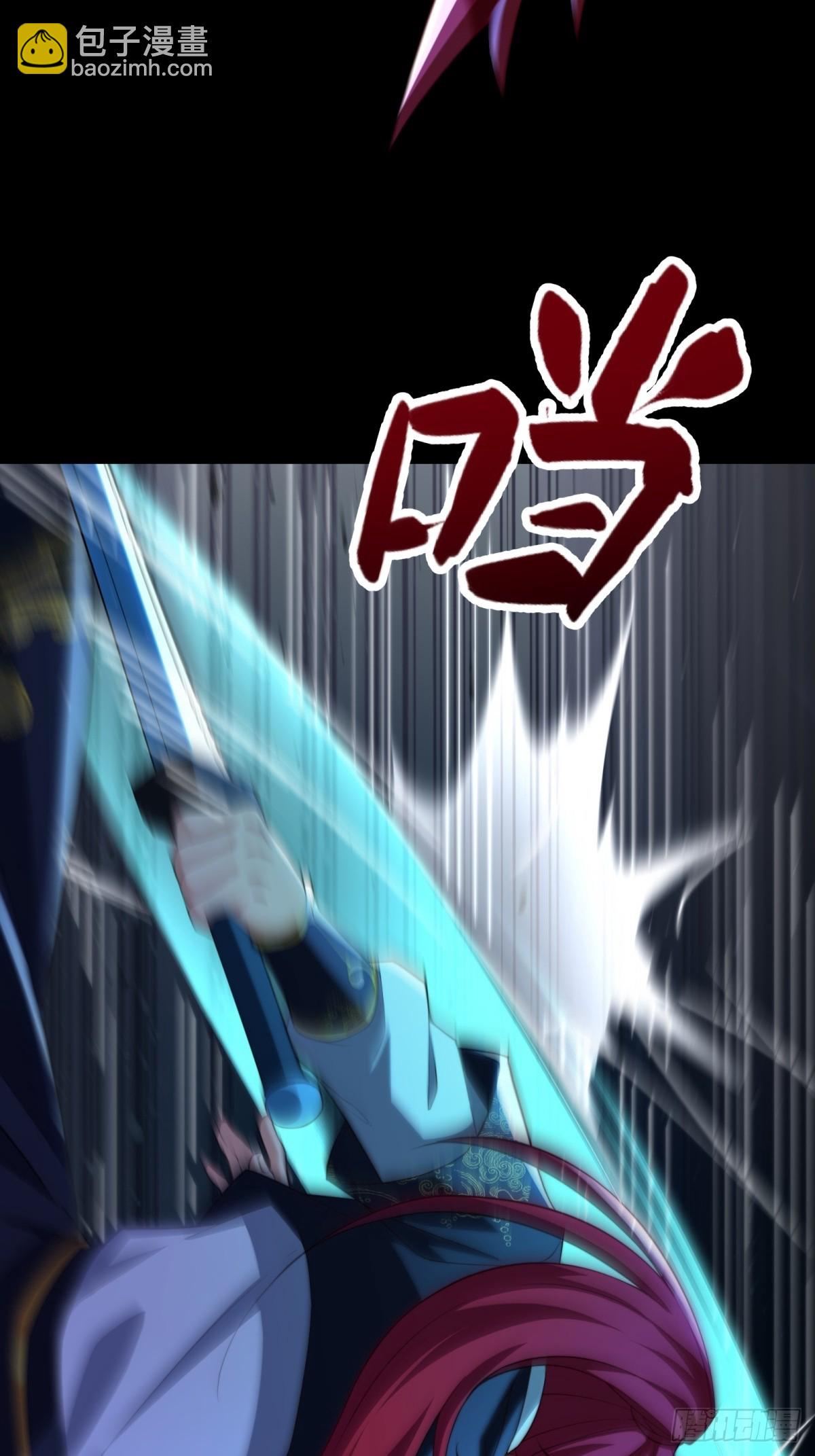 第105话  时间重置(1/2)-第106话