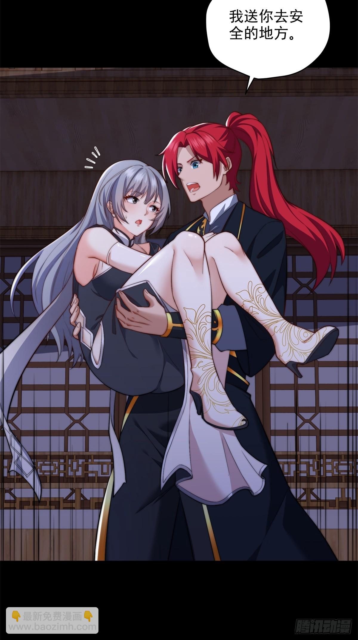 第105话  时间重置(1/2)-第106话