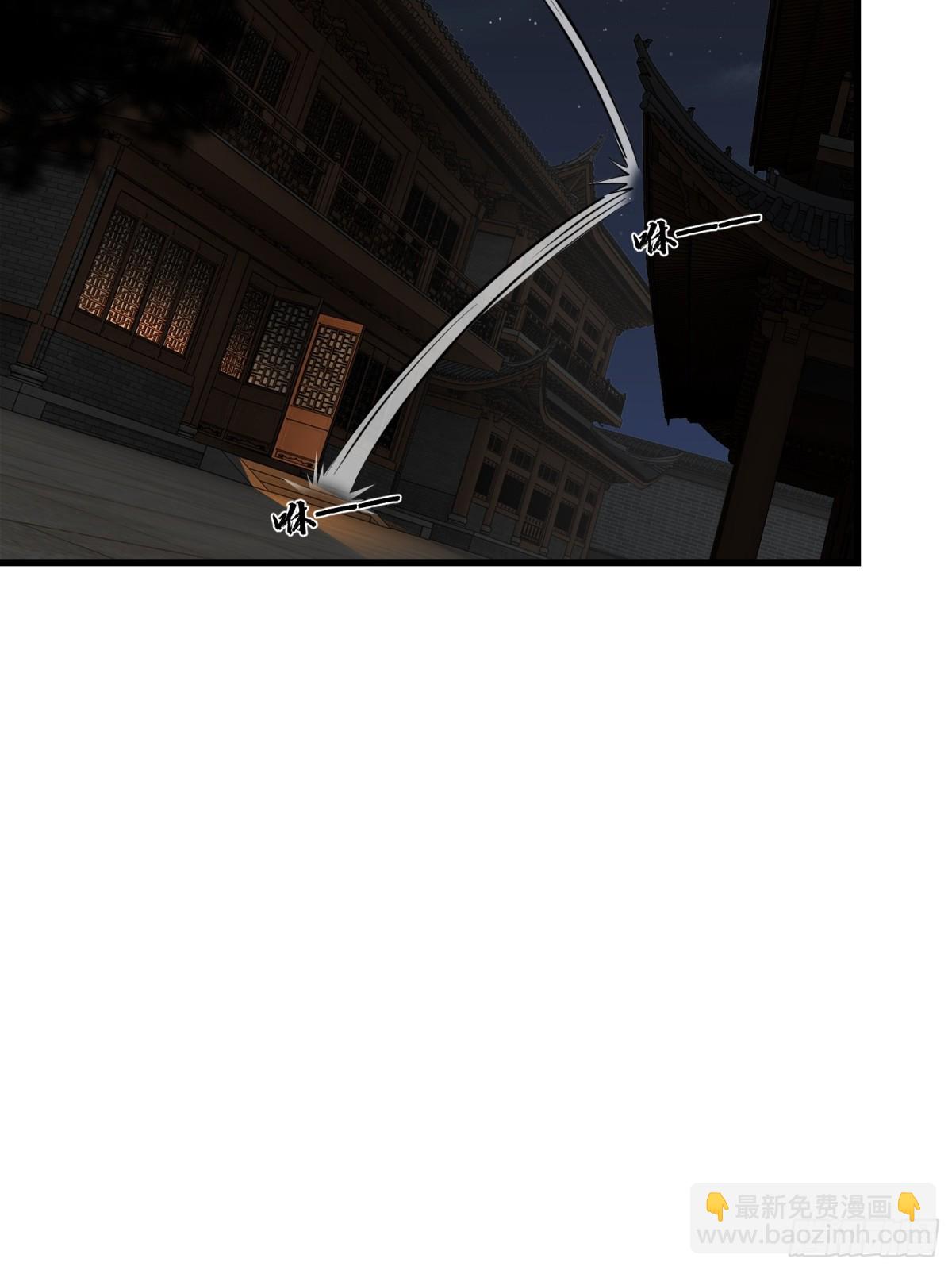 第十五话(1/2)-第16话