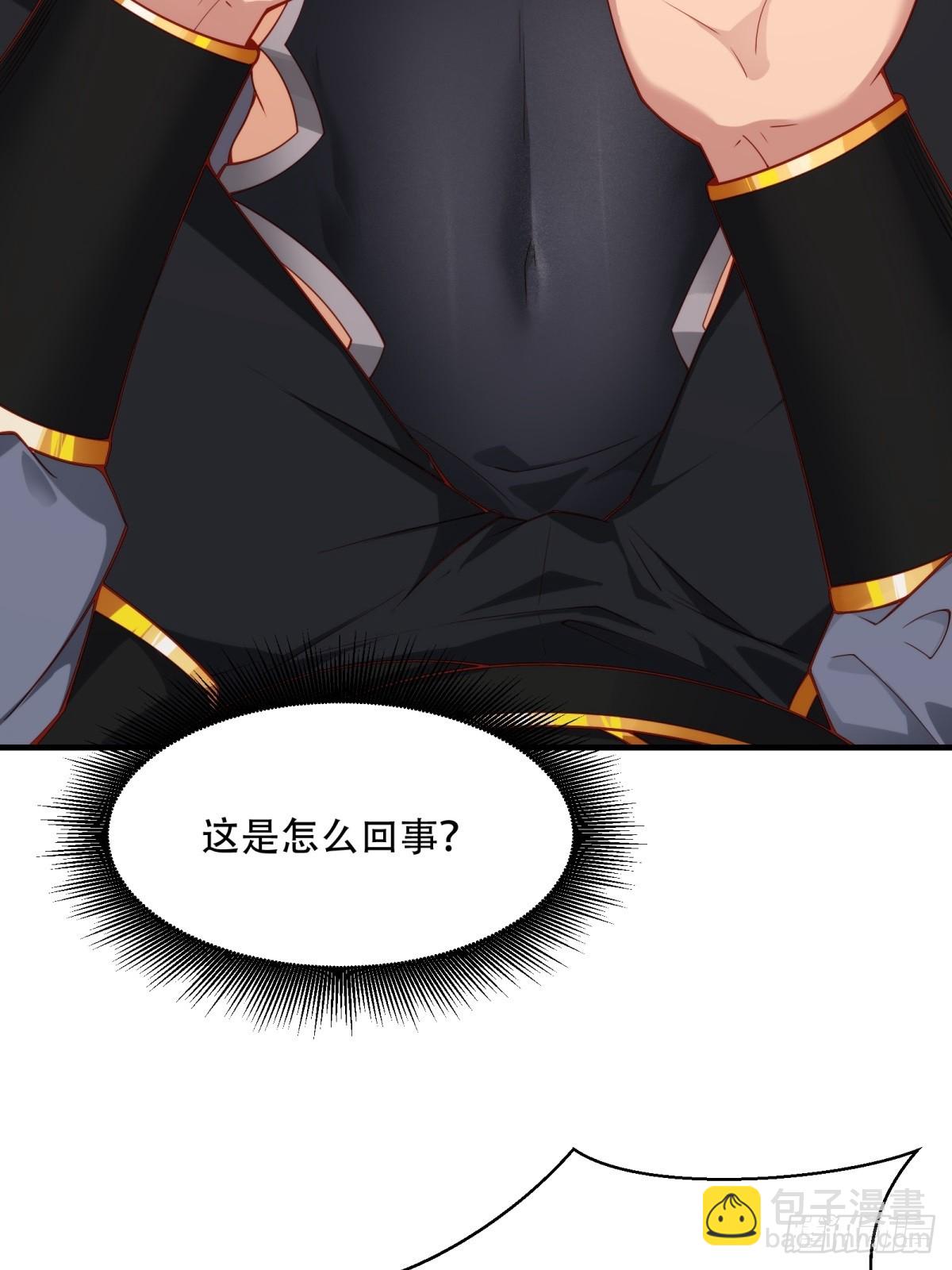 第一话(1/2)-第2话