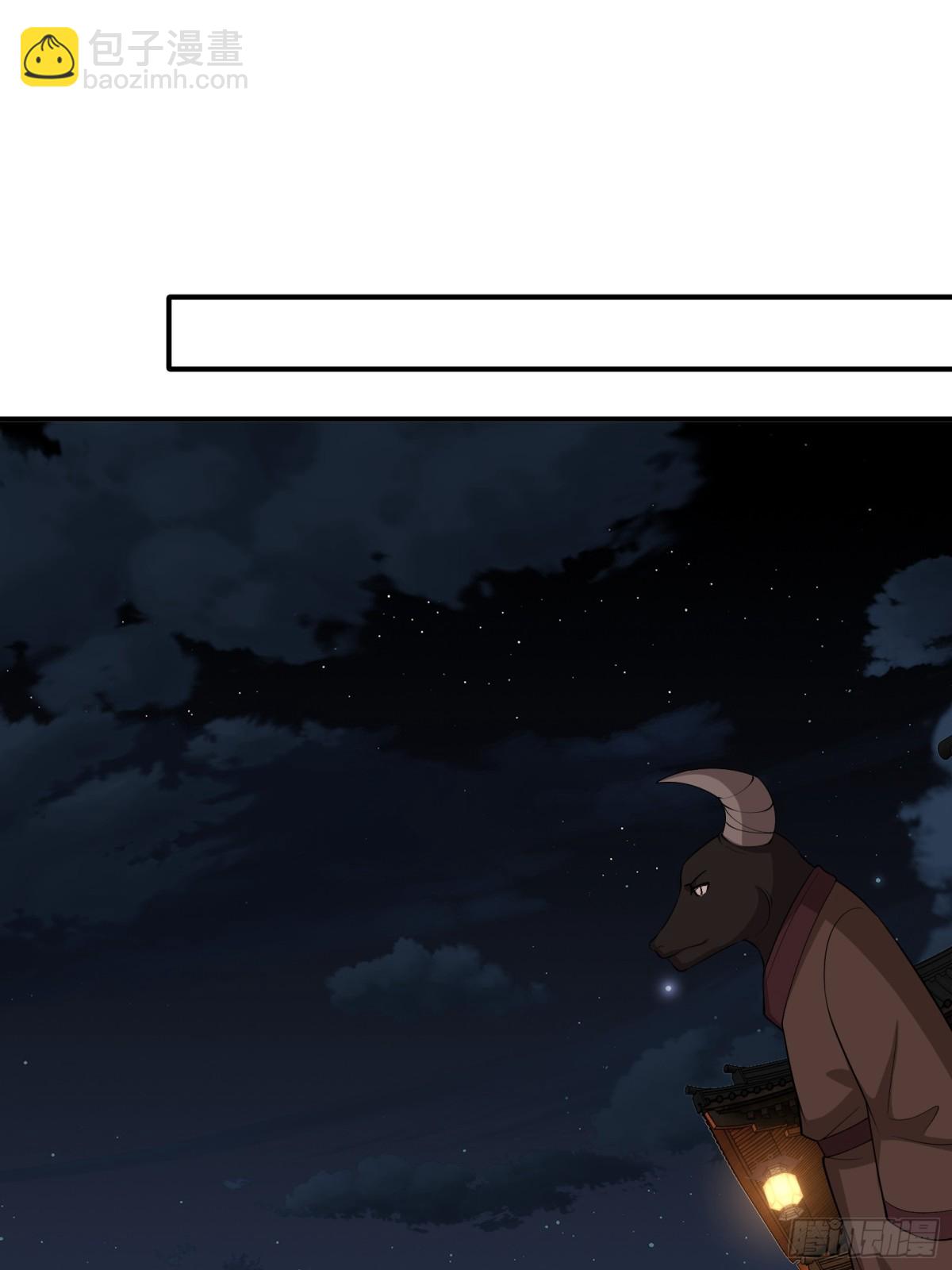 第卅三话(1/2)-第34话