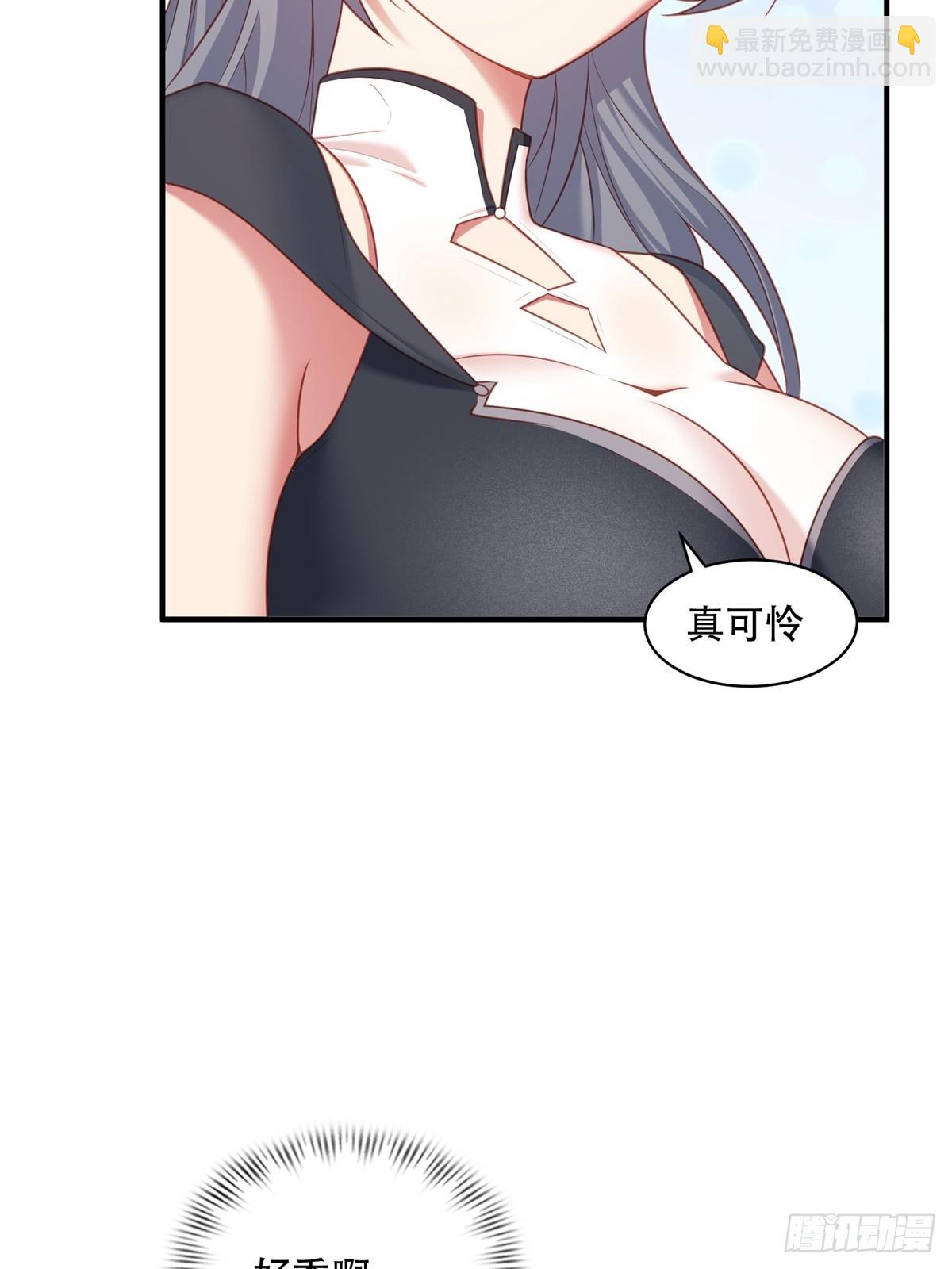 第三话(1/2)-第4话