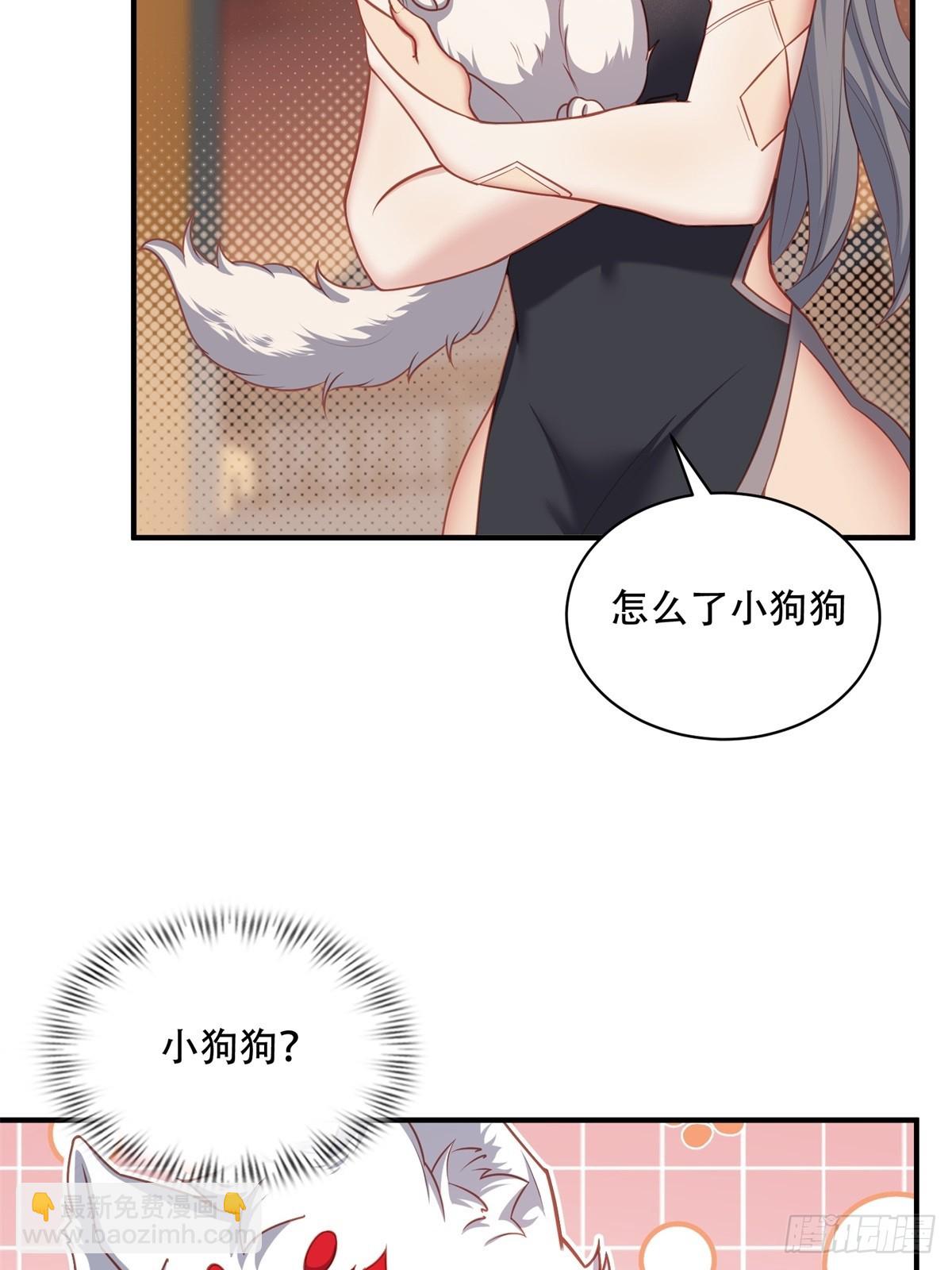 第三话(1/2)-第4话