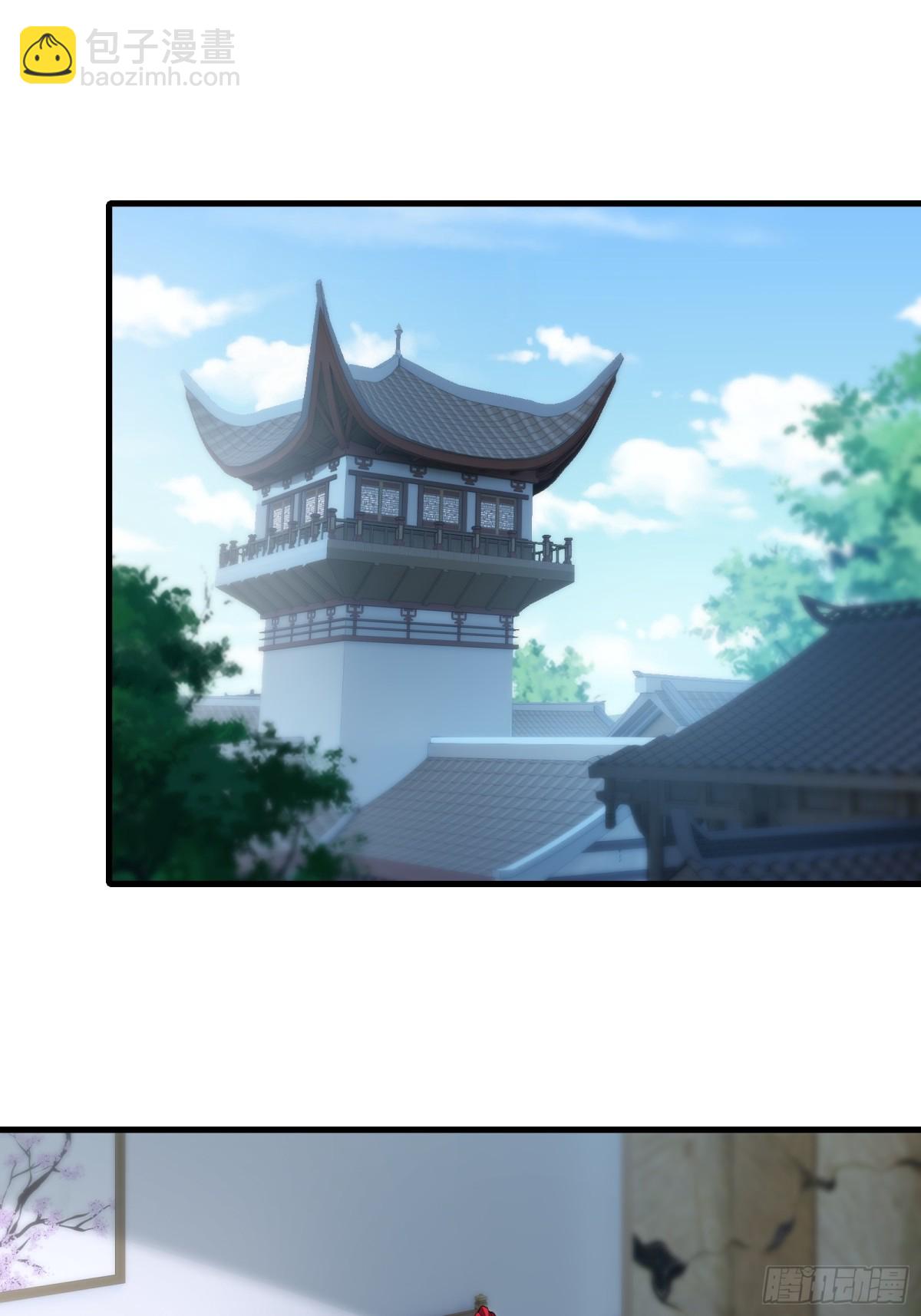 第卌三话-第44话