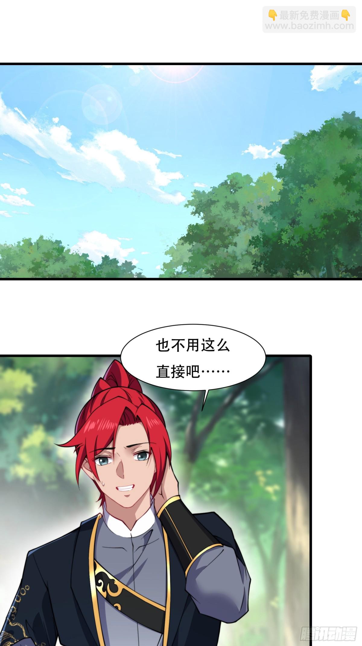第卌五话-第46话