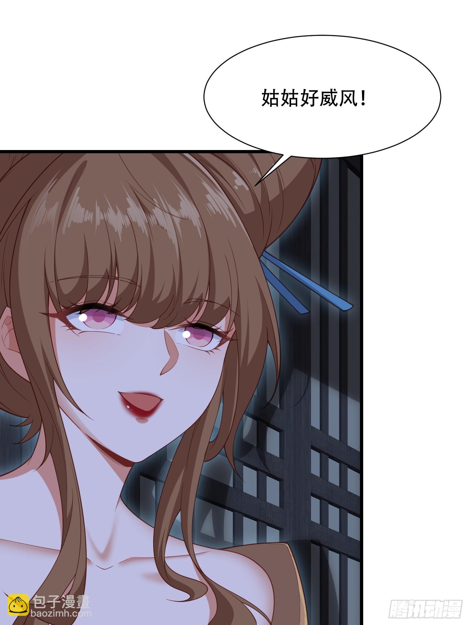 第圩一话(1/2)-第52话