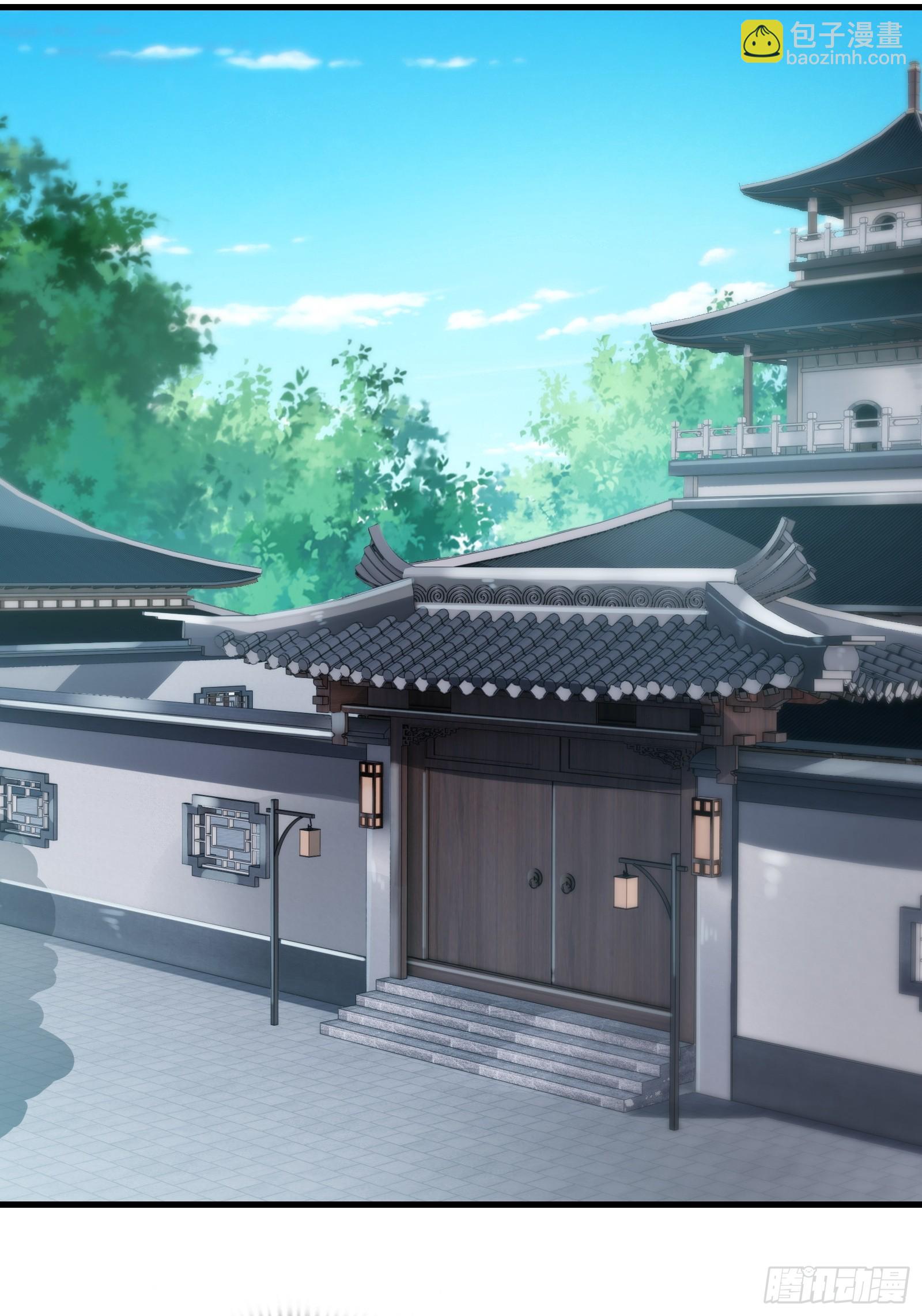 第圩七话(1/2)-第58话