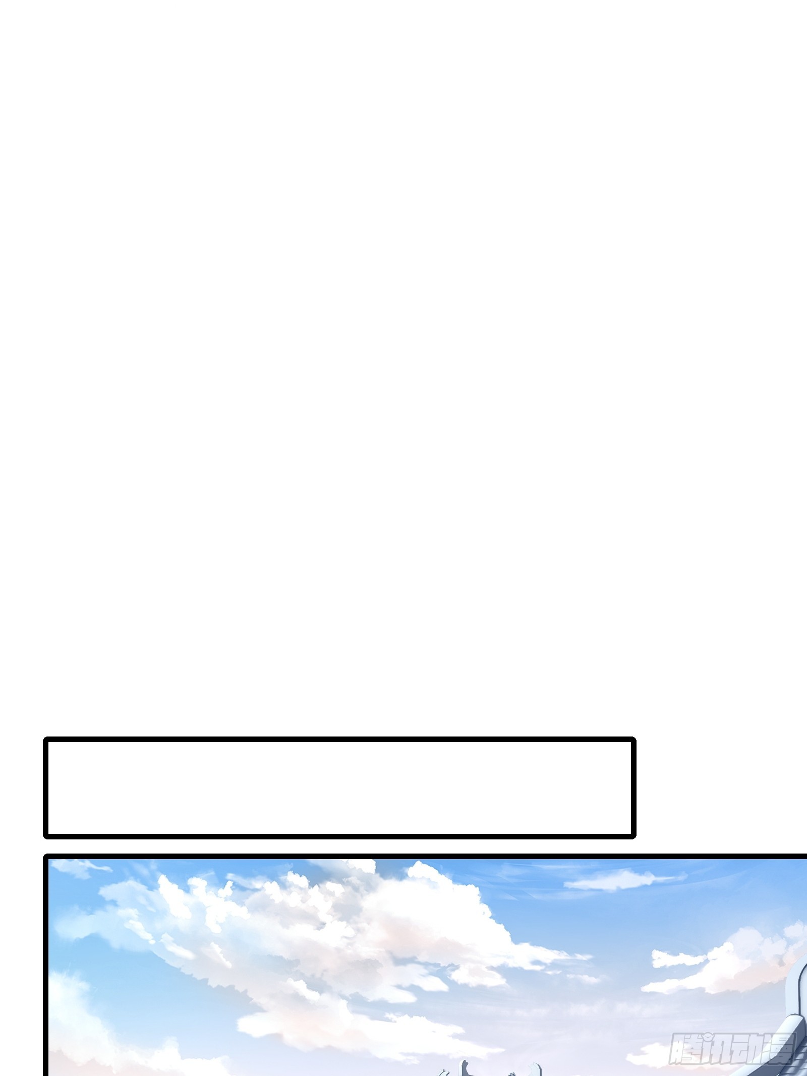 第圩九话(1/2)-第60话