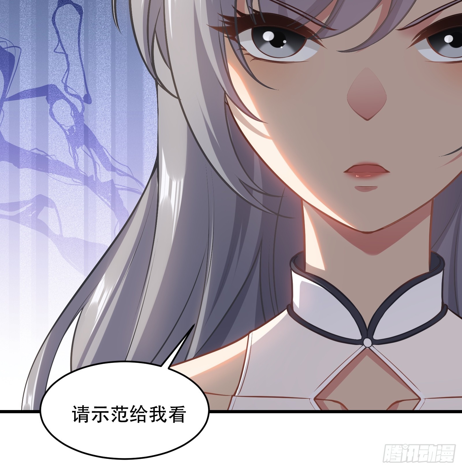 第圩九话(1/2)-第60话