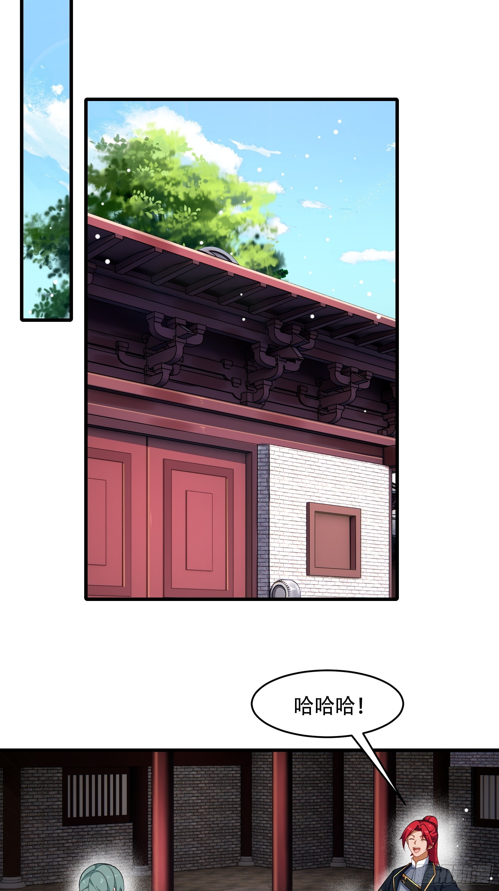 第67话 俎上鱼(1/2)-第68话