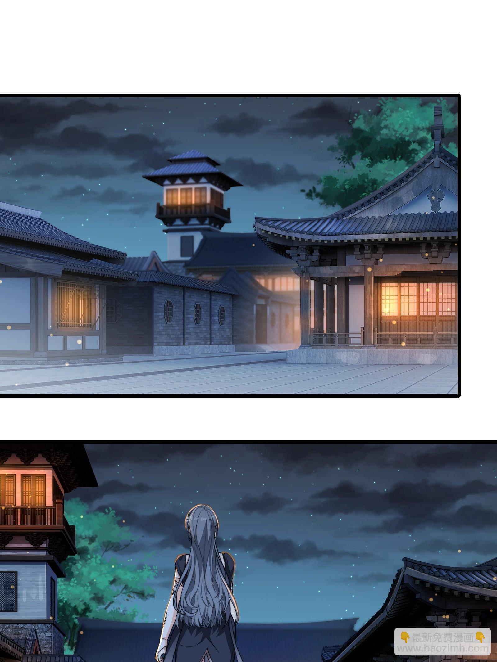 第73话 狗要去哪里(1/2)-第74话