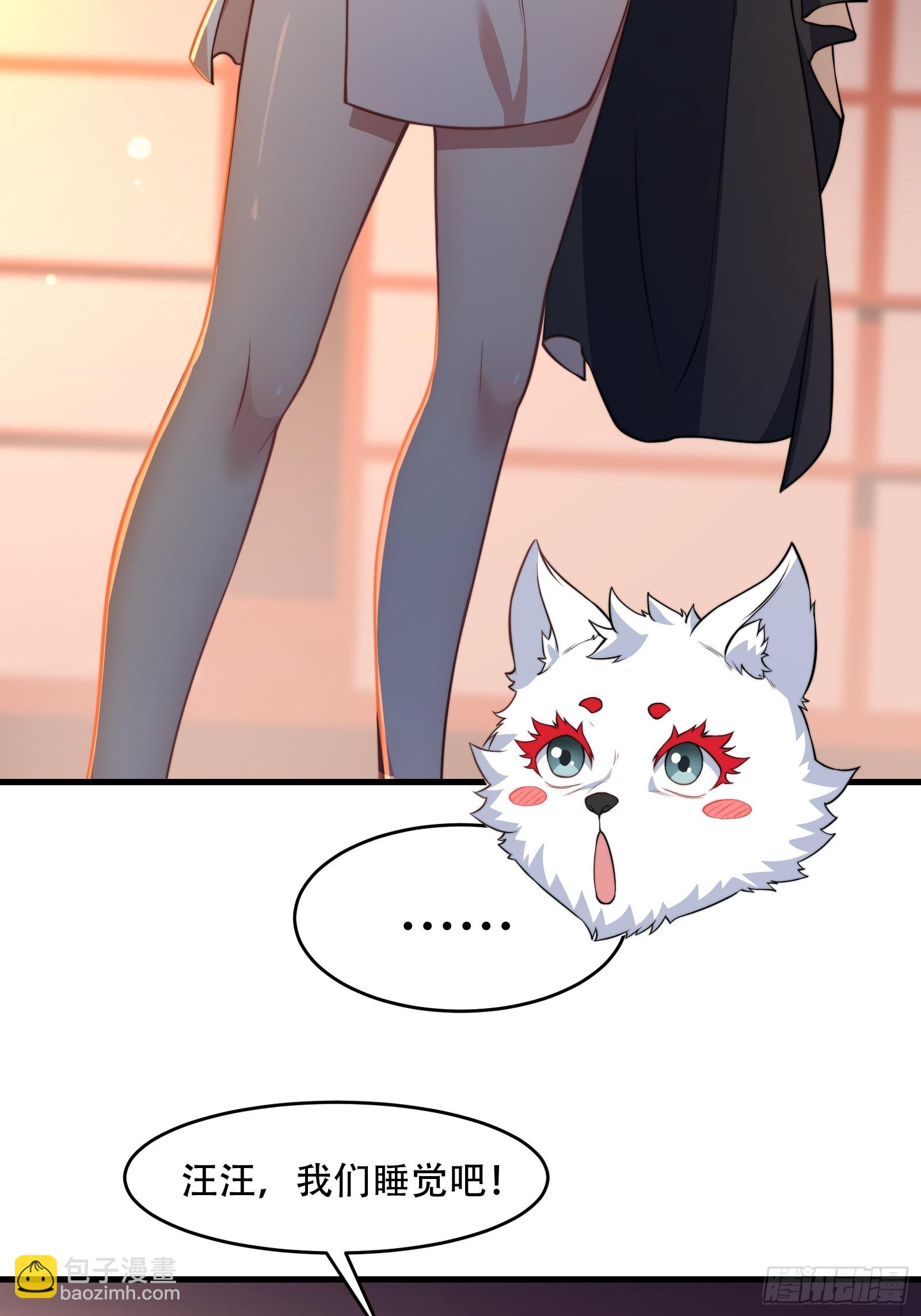 第73话 狗要去哪里(1/2)-第74话