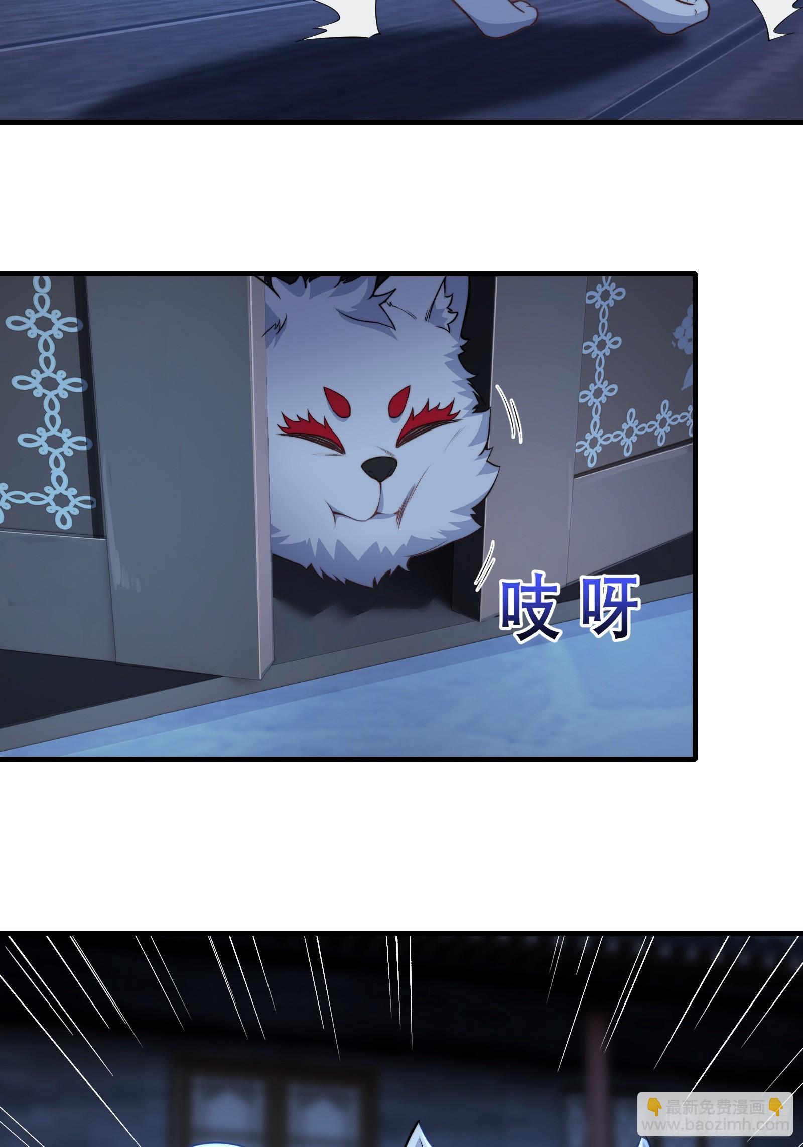 第73话 狗要去哪里(1/2)-第74话