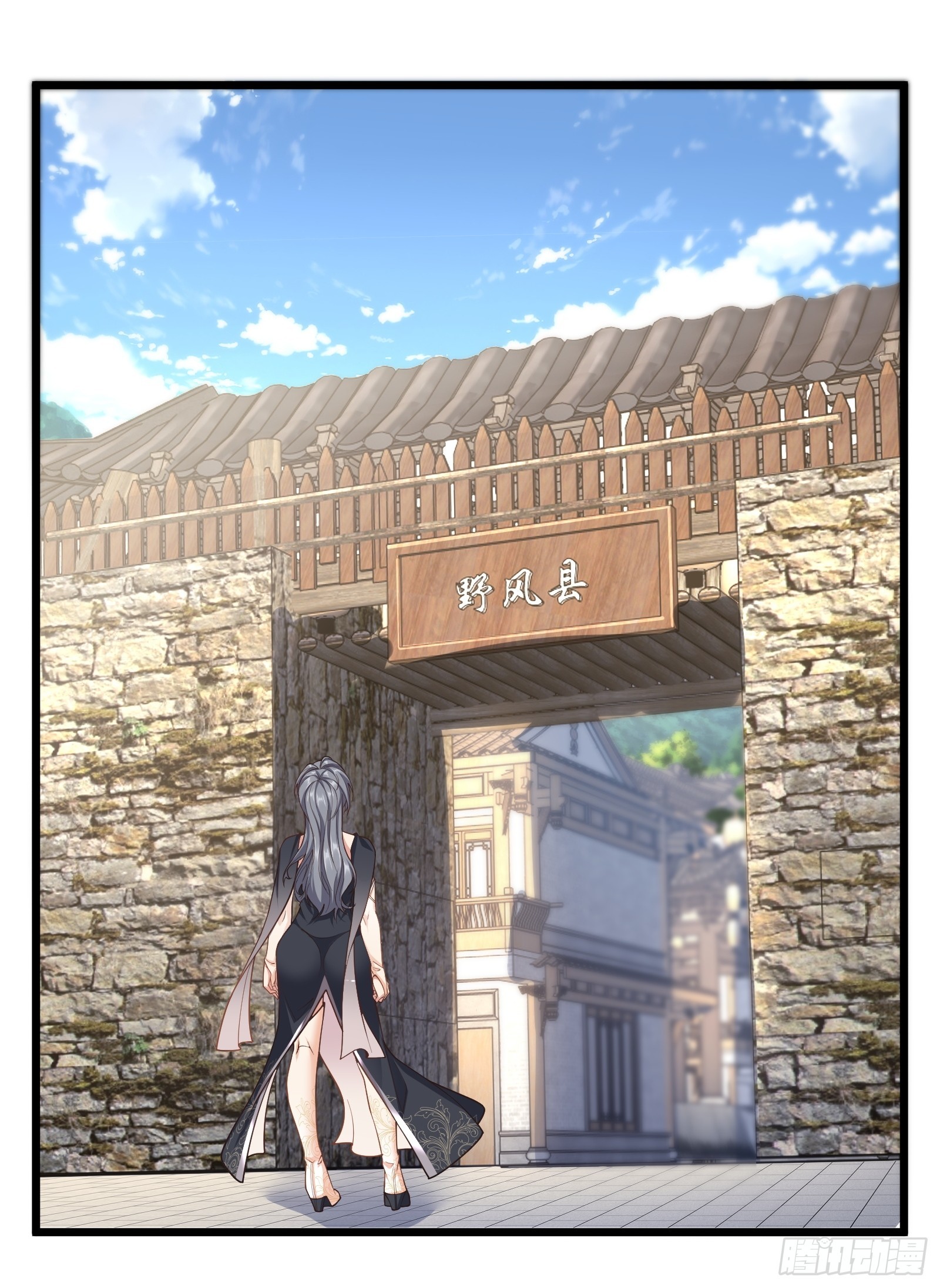 第75话 女主角光环(1/2)-第76话