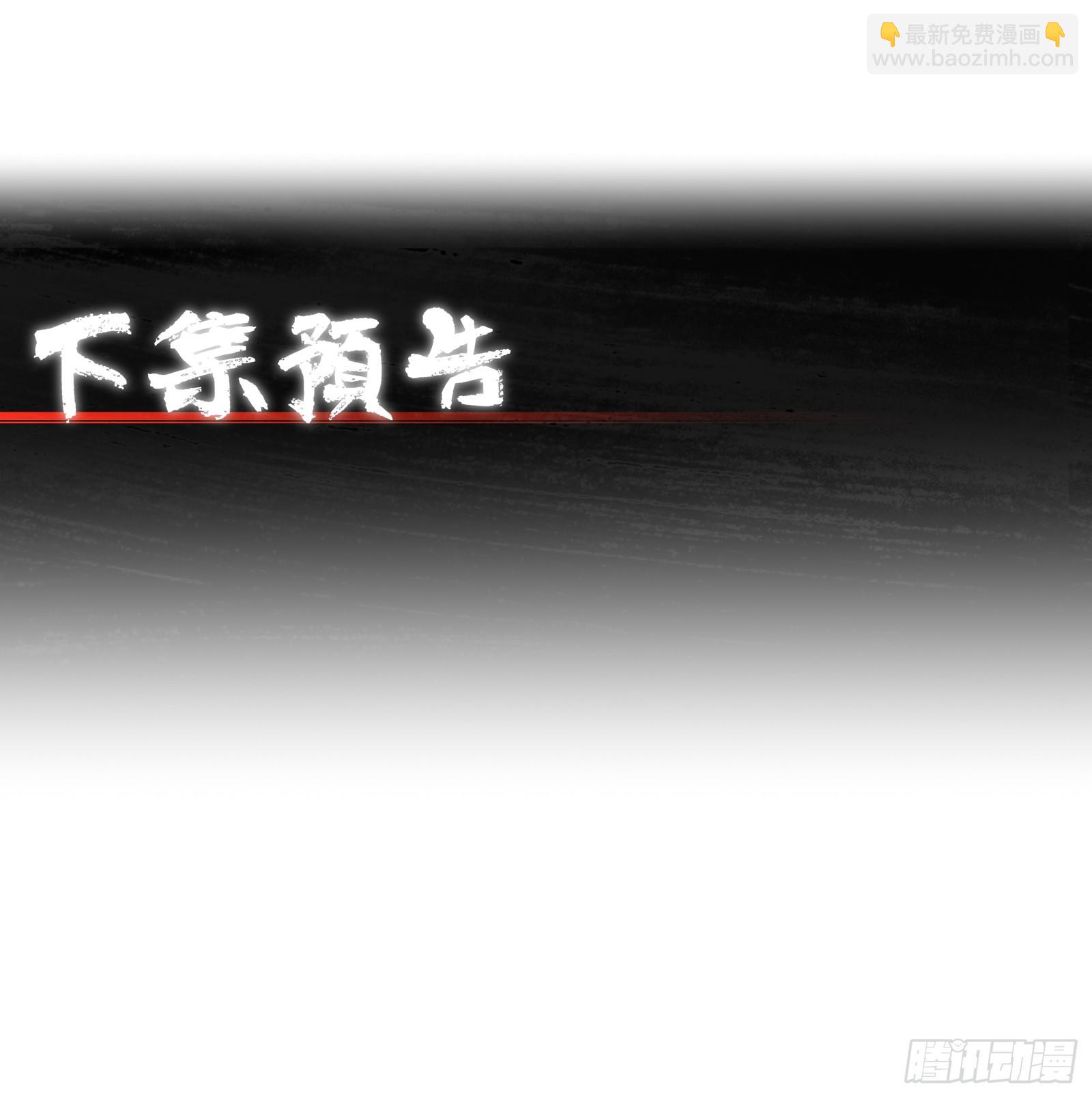 91-小村姑(1/2)-第92话