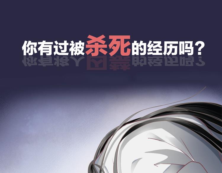 序章 逃出他的禁锢(1/2)-第2话