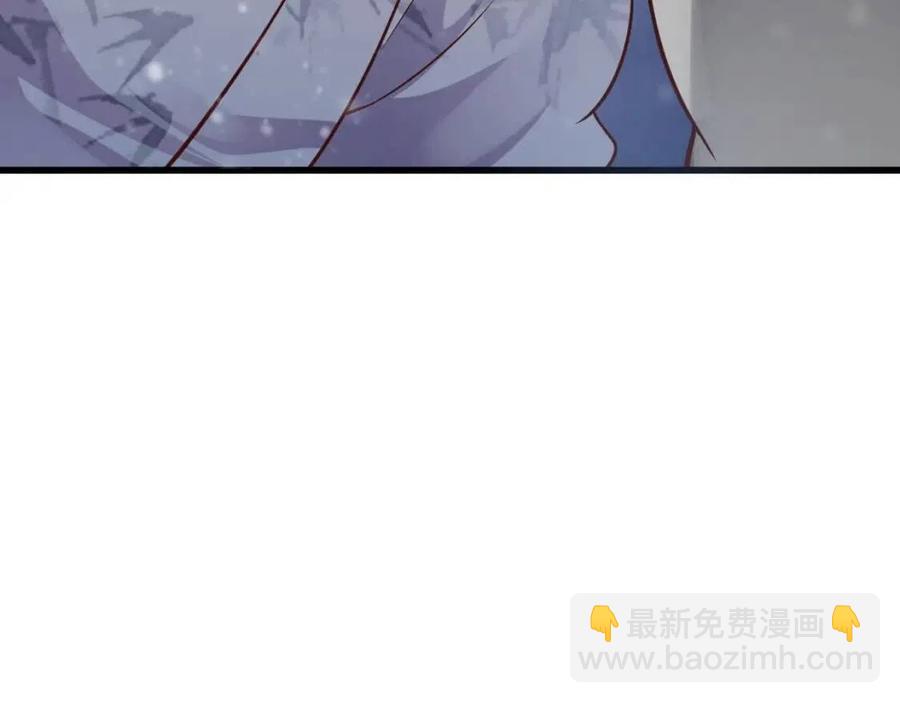 第99话 还你三杯酒(1/3)-第102话