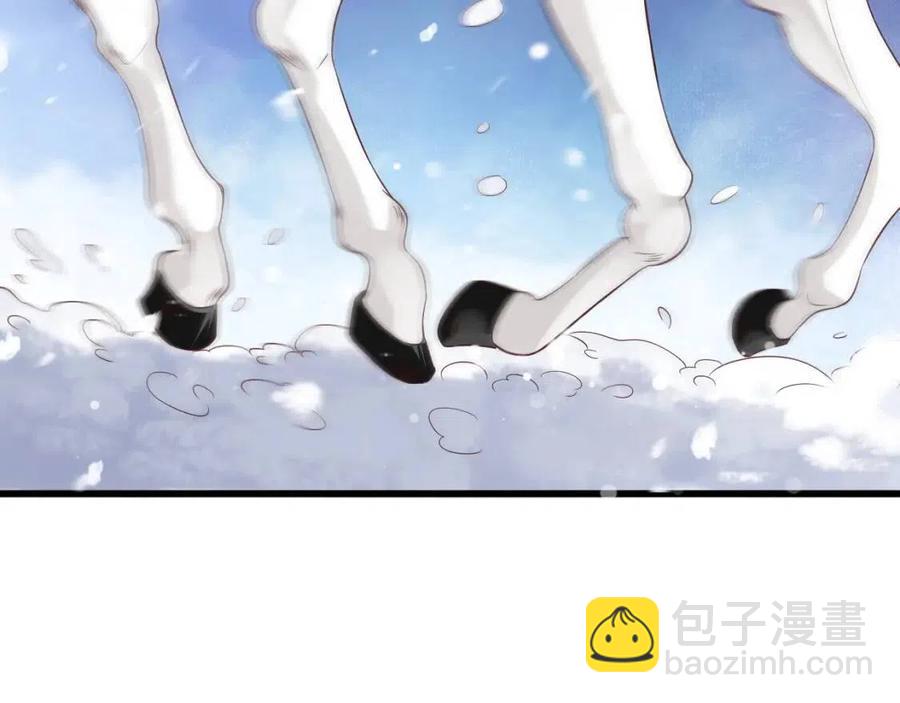 第99话 还你三杯酒(1/3)-第102话