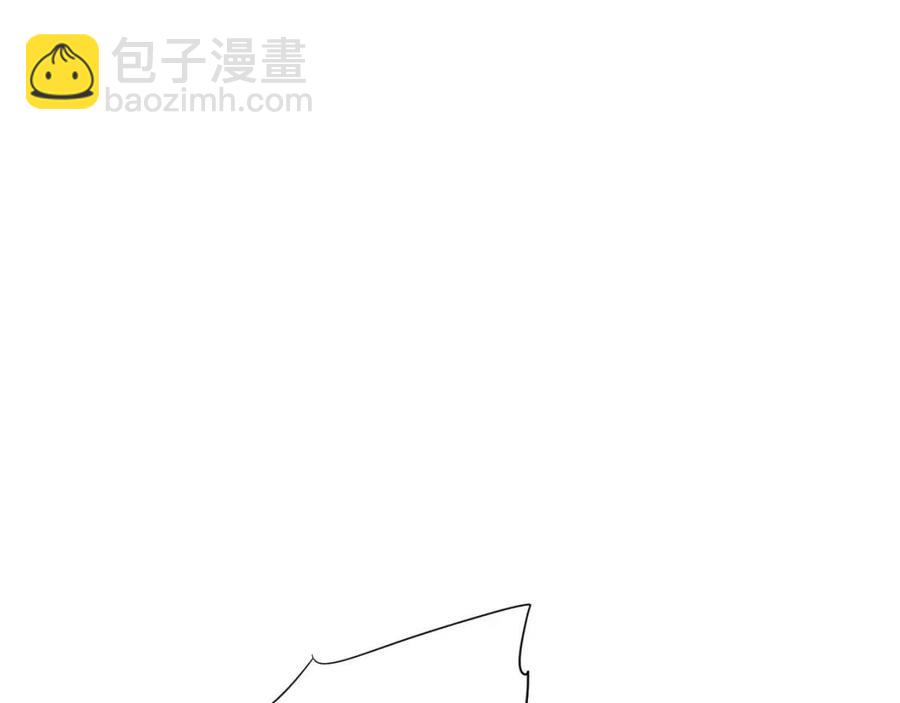 第99话 还你三杯酒(1/3)-第102话