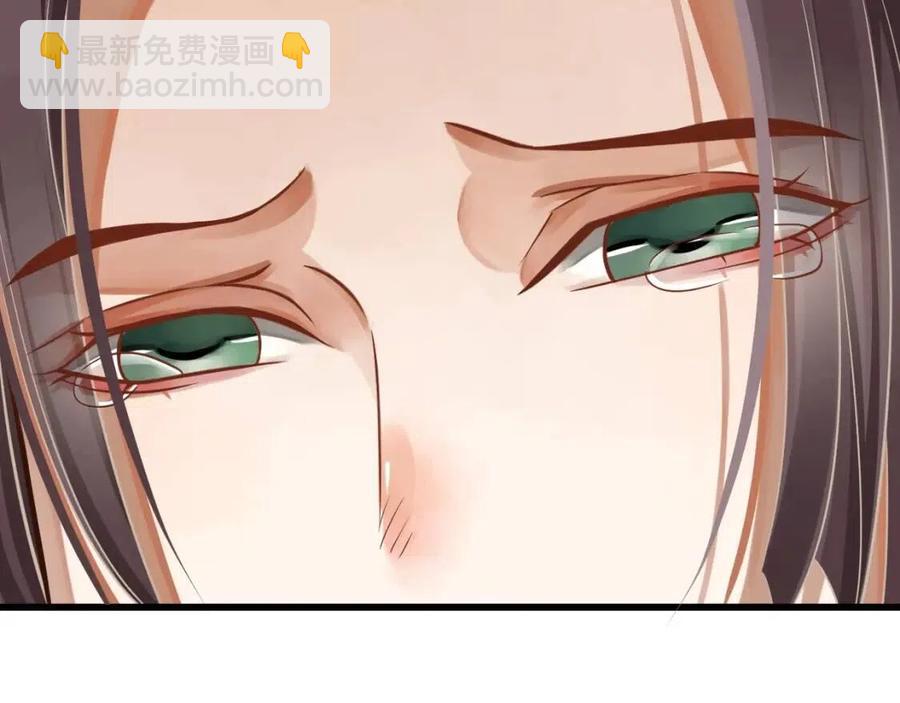 第99话 还你三杯酒(1/3)-第102话