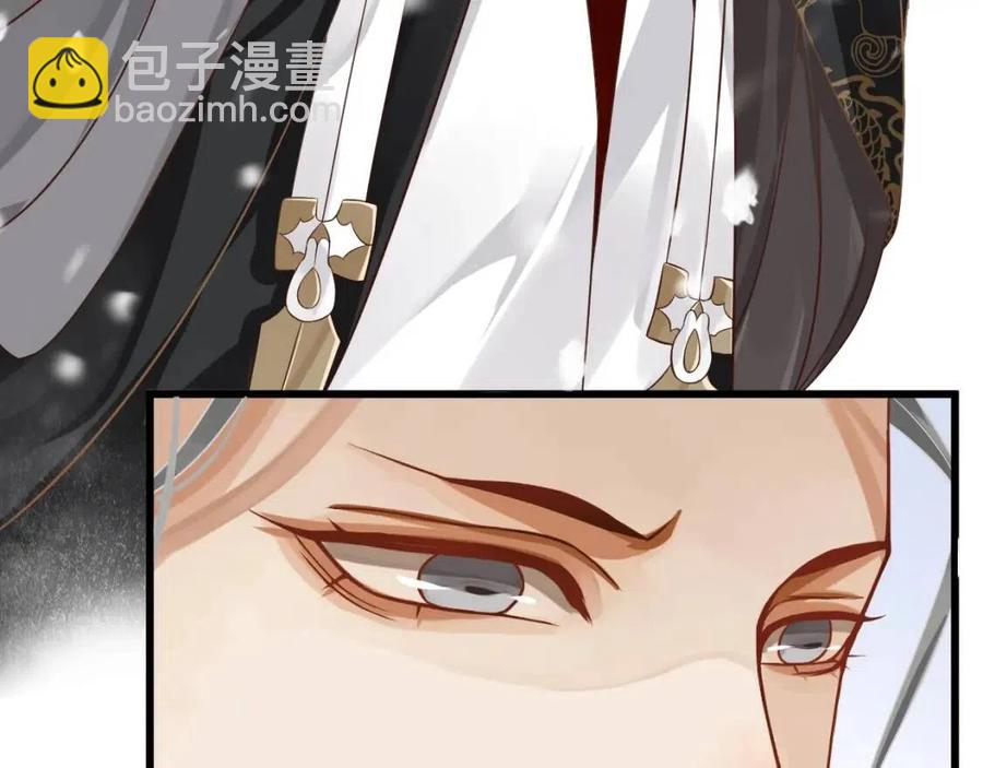 第101话 抓错重点？(1/3)-第104话