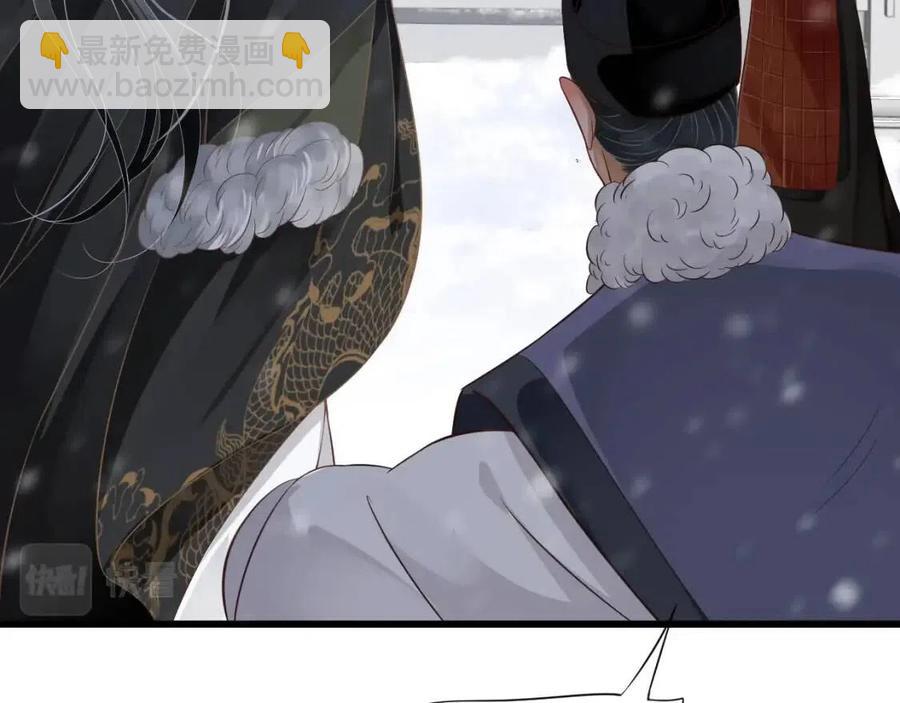 第101话 抓错重点？(1/3)-第104话