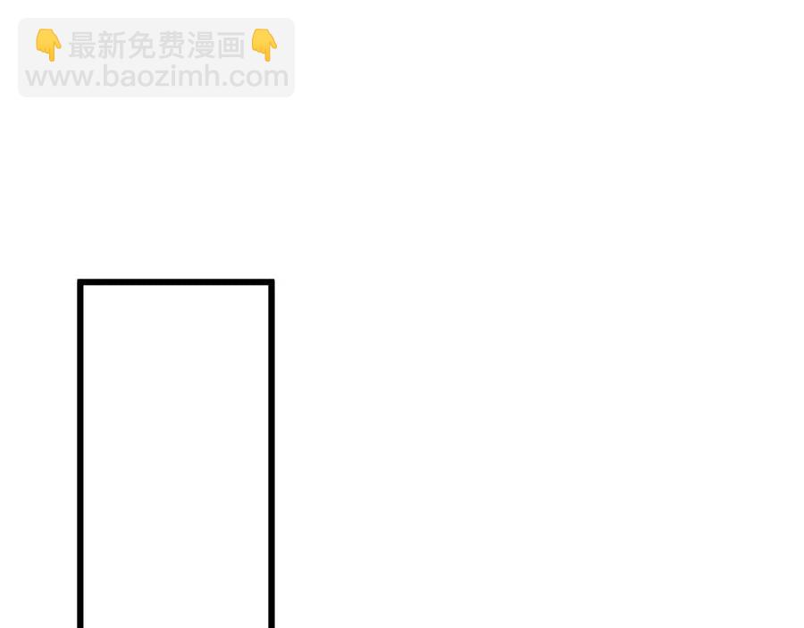 第101话 抓错重点？(1/3)-第104话