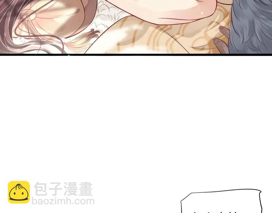 第101话 抓错重点？(1/3)-第104话