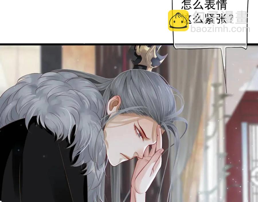 第101话 抓错重点？(1/3)-第104话