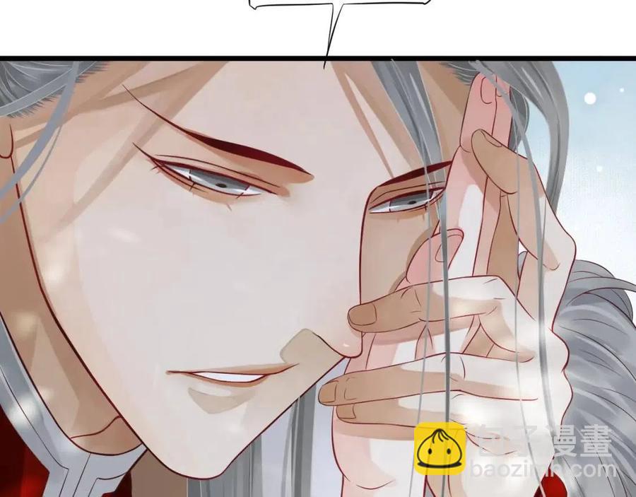第101话 抓错重点？(1/3)-第104话