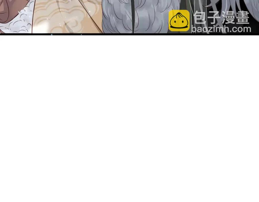 第101话 抓错重点？(1/3)-第104话