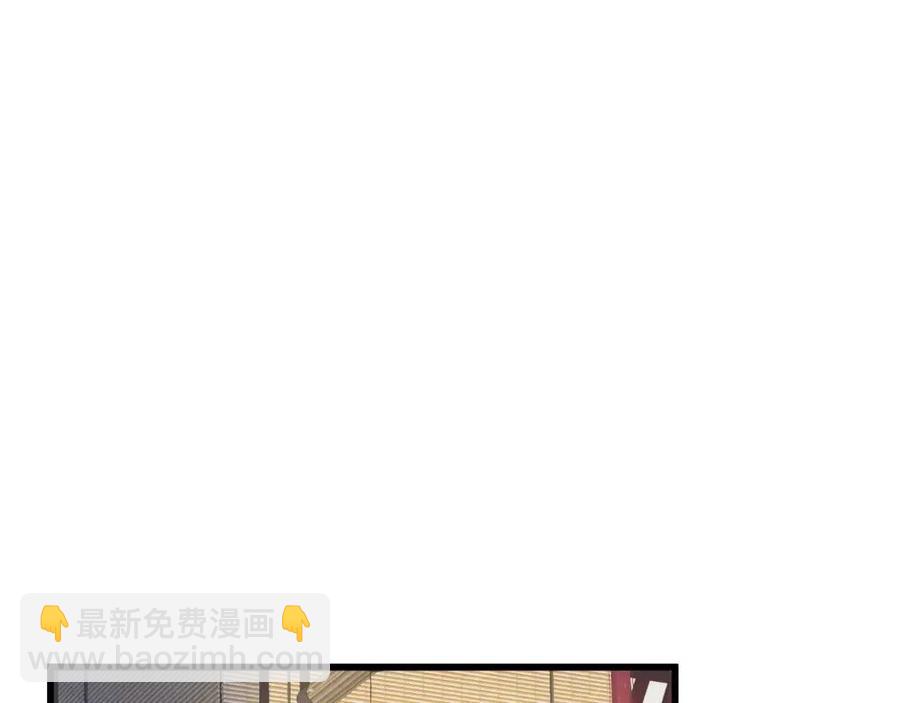 第101话 抓错重点？(1/3)-第104话