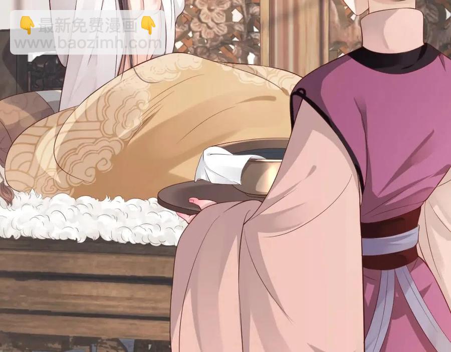 第101话 抓错重点？(1/3)-第104话