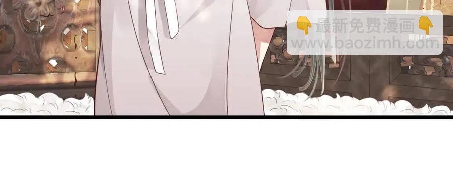 第101话 抓错重点？(1/3)-第104话