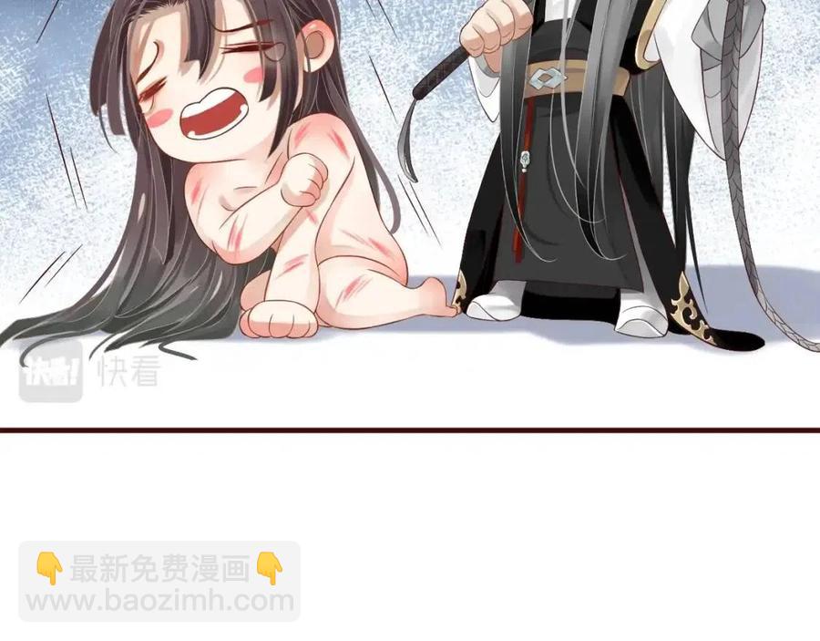第101话 抓错重点？(1/3)-第104话