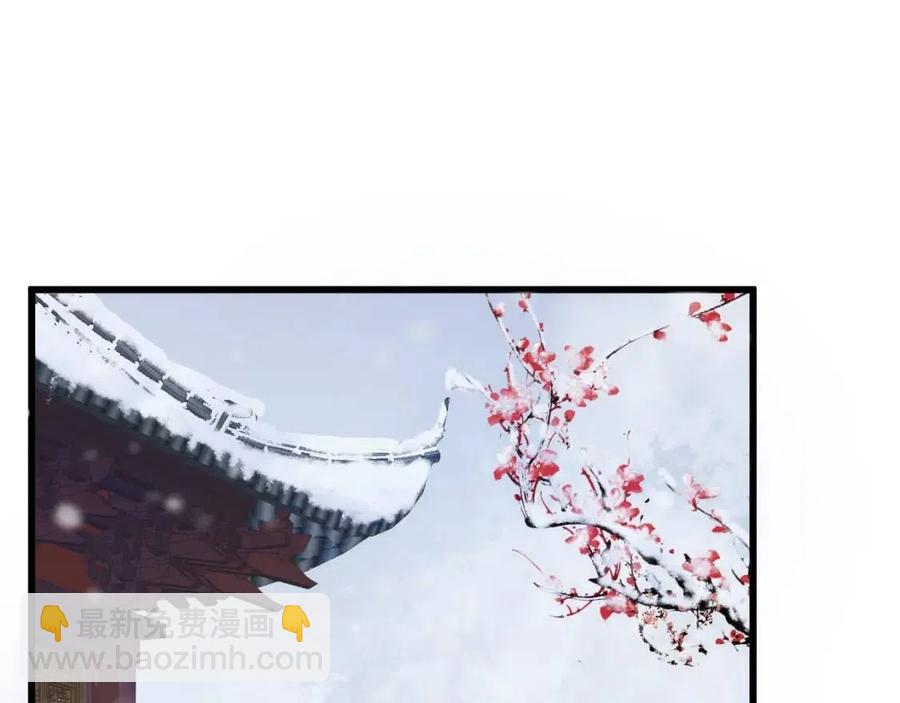 第101话 抓错重点？(1/3)-第104话