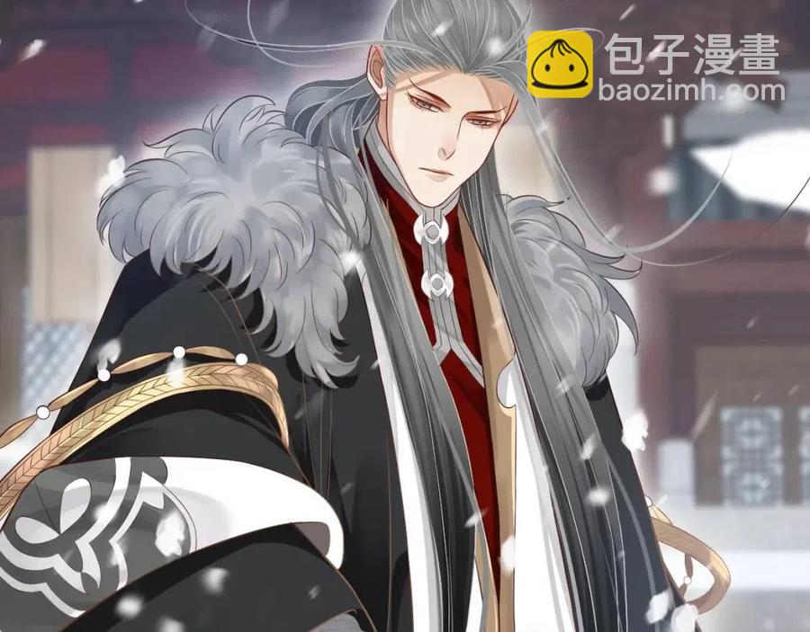 第101话 抓错重点？(1/3)-第104话