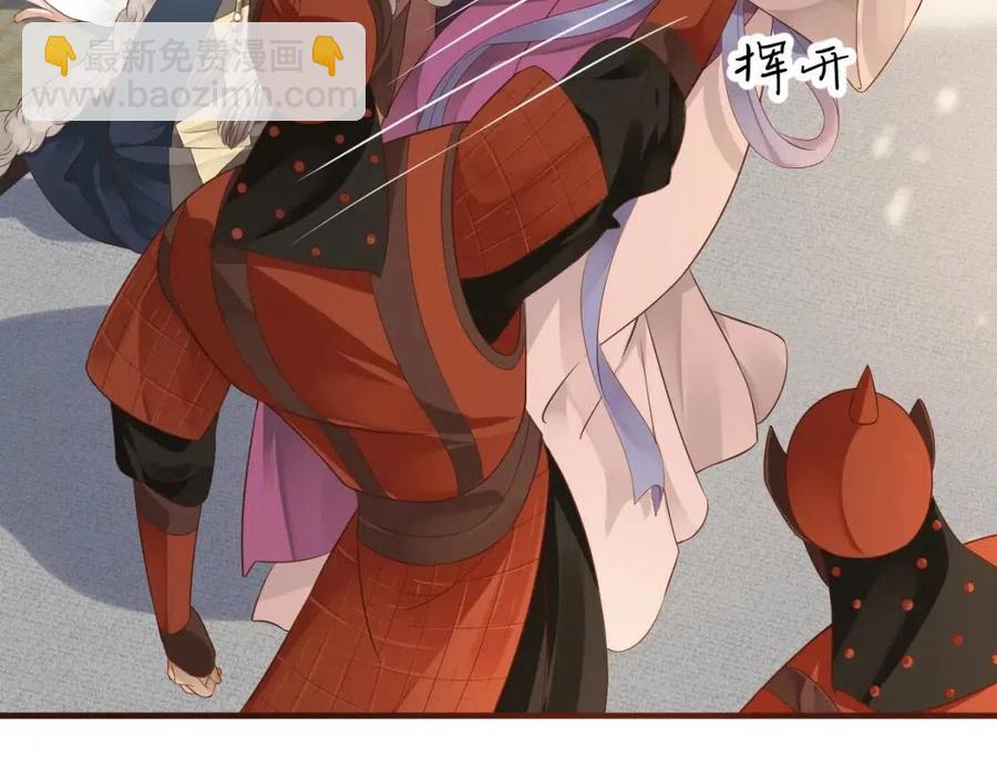第103话 锒铛入狱？(1/3)-第106话